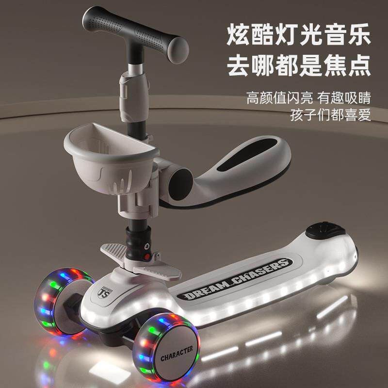 儿童滑板车6到12岁以上3宝宝大童小学生成人可转弯2025新款滑滑车