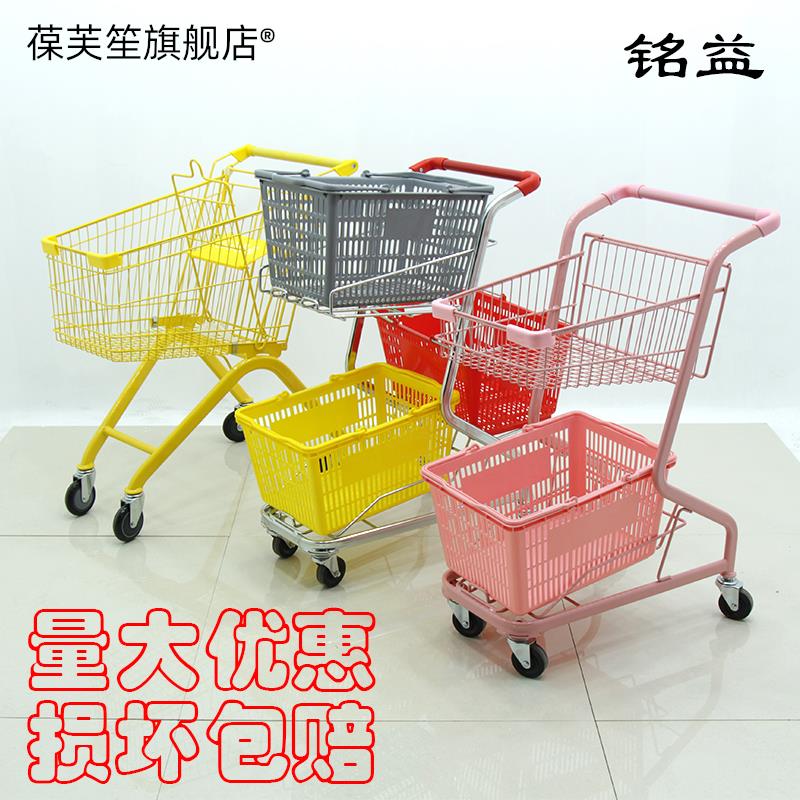 粉色双层超市购物车商场家用KTV手推车拍照道具网红店装饰小推车