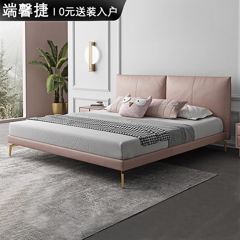现代轻奢真皮床粉色少女卧室1.8m儿童床公主床简约双人床工厂直销