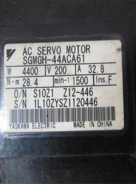 SGDV-280D11A驱动器SGM7J-02A7C6SSGMGH-44ACA6CSGMRV-13ANA-YR11