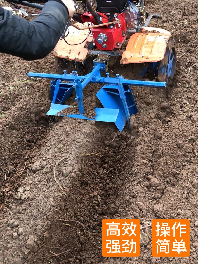 内起垄大棚果园起垄培土开沟刀微耕机配件大全农用农用旋耕机其他图片