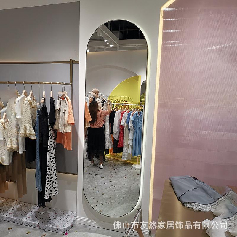 轻奢不锈钢穿衣镜服装店试衣镜卫生间镜子椭圆形全身镜子现代简约