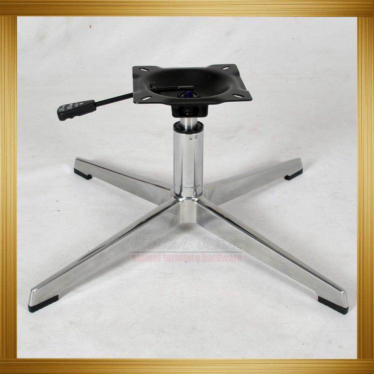 厂价直销铝合金四星脚休闲沙发底座转椅升降椅铝合金四爪五金配件,纺织面料/辅料/配套,纺织机械配件,淘宝优惠券,粉丝福利购,淘宝优惠卷
