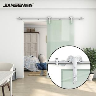 美式谷仓门吊轨不锈钢304双轮款轨道室内推拉门吊轮卫生间滑轨