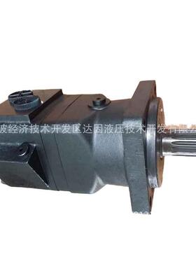 伊顿Char-Lynn4000系列液压马达低速高扭矩柱塞式液压马达