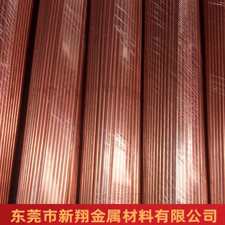 紫铜棒t2/c1100铜棒纯铜棒镀镍镀锡镀银红铜棒3*2500厂家直销