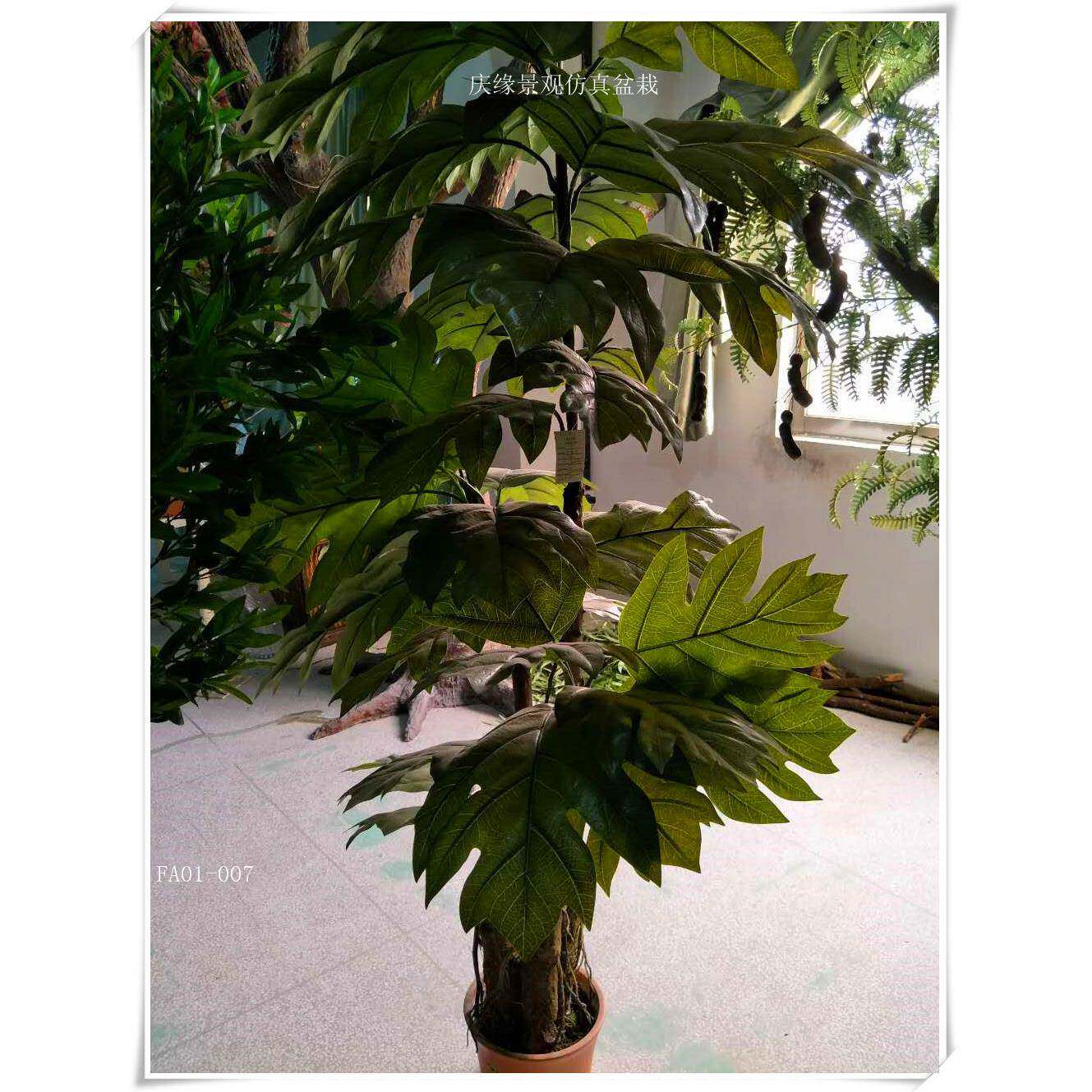 仿真万寿叶万寿叶盆栽仿真万寿叶子琴叶榕绿植室内装饰大叶植物