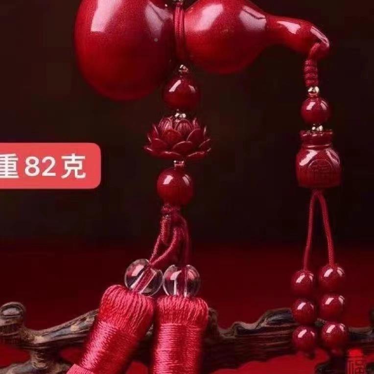 居高量朱砂葫芦挂紫金12砂出入平安福禄家挂件车含车饰