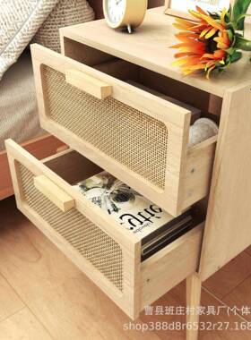 家用小型床头柜双层抽床杂物整编理橱柜现屉代简约边一体藤UDX卧