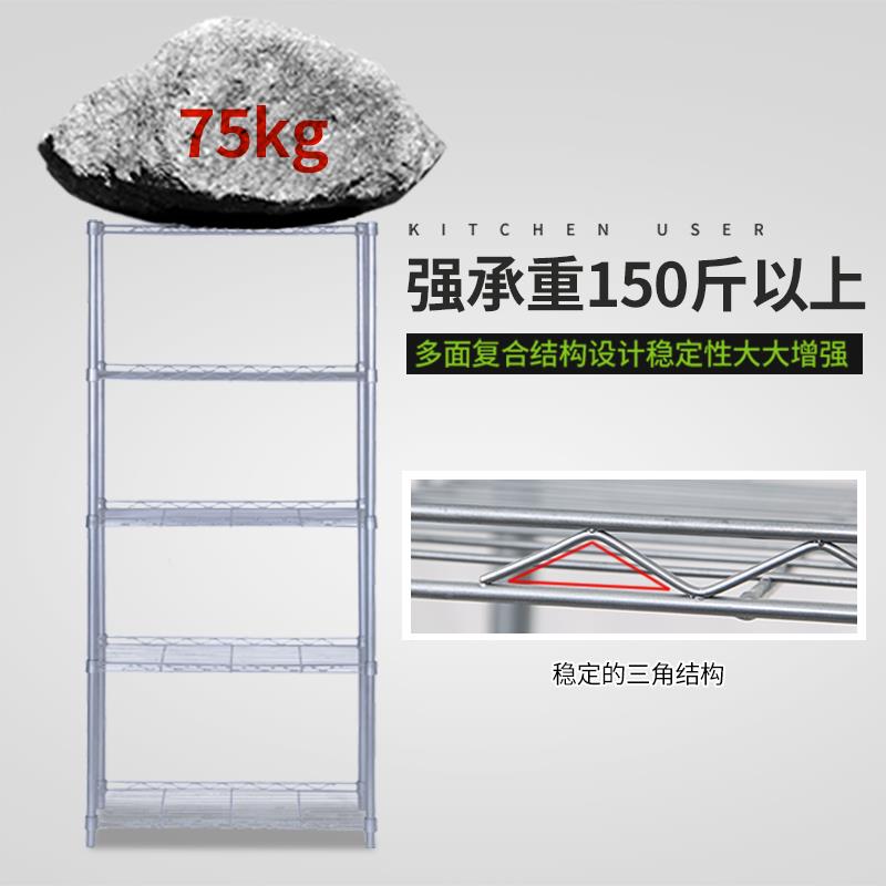 厨房置物架艺落架地层收纳架微波炉子多卫生间铁浴878室储物架整