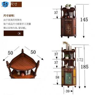 实书木式角柜欧玄美式乡村关柜拐角柜墙角储物置收纳柜87883物架