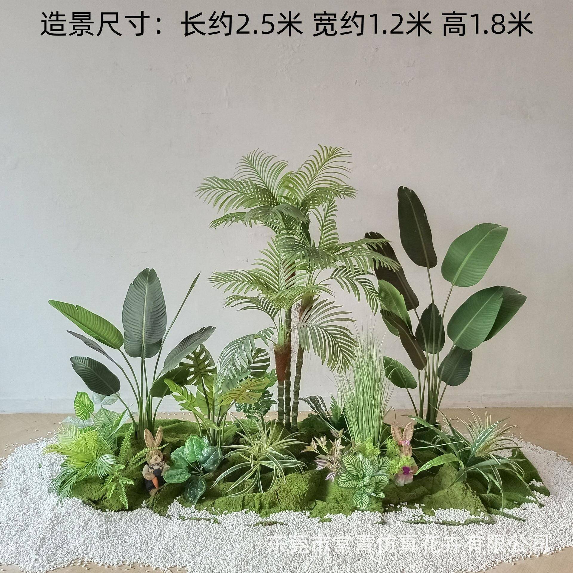 内地观室外常青仿真植物假树景962装室饰落橱窗软装造景套装组合