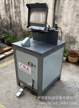 2寸55090铝材铝板度切割机直切料铝合金下料机型材断机界机台IRO2