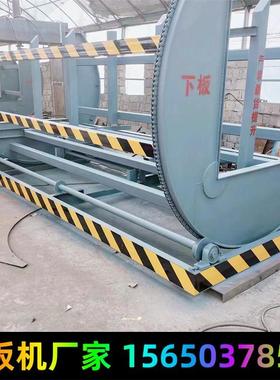 动旋颗转自90度复合板翻板机01045承载力大粒板蜂窝换板面翻面机