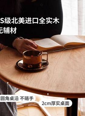樱桃木小圆桌台边带几轮可GLG移动边桌实木可小升降茶几阳原木角