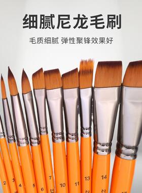 热销面彩绘刷部笔晕染渐HB132—1变刷水花彩勾线排笔专业压刷11件