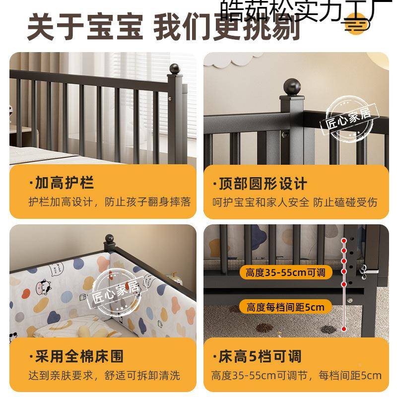 铁儿童床拼接ARL床婴儿床宝宝小床艺拼钢架单人床加大床宽边加宽