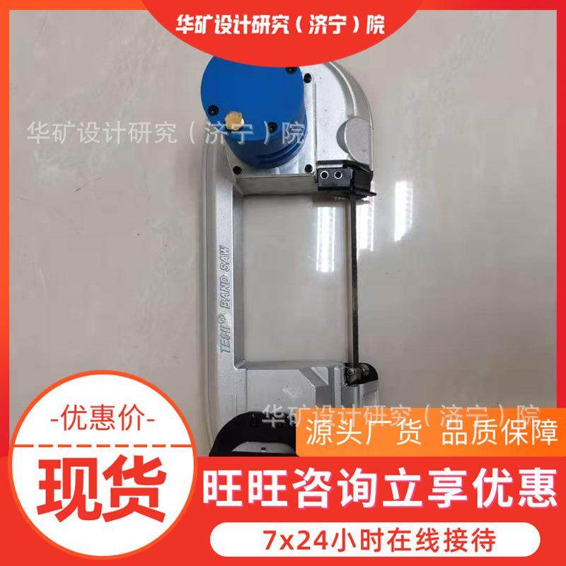 风动工J具1矿用带工式锯煤矿化厂带式锯QD-0JQD-10/1/1000矿用带,机械设备,矿山专用设备,淘宝优惠券,粉丝福利购,淘宝优惠卷