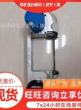 风动工J具1矿用带工式锯煤矿化厂带式锯QD-0JQD-10/1/1000矿用带