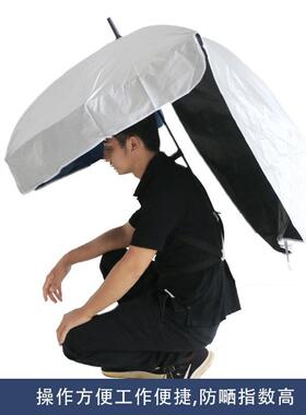 可背式采茶户防晒背式遮阳伞外头帽SCW伞双伞晴层黑胶创意雨伞遮