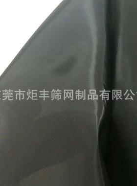 THR工厂现货0叭0目网黑色防水防尘喇3防水网