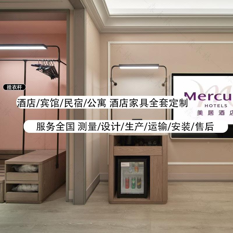 美酒店家标间全套宾馆酒居专48278用店床标间双床具现代简约酒店
