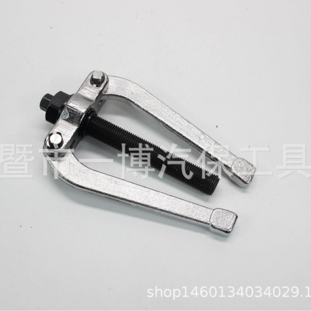 16件轴内承拉马取拔出汽修内孔拔培林轮器花YB-093鼓轴承拆工卸具