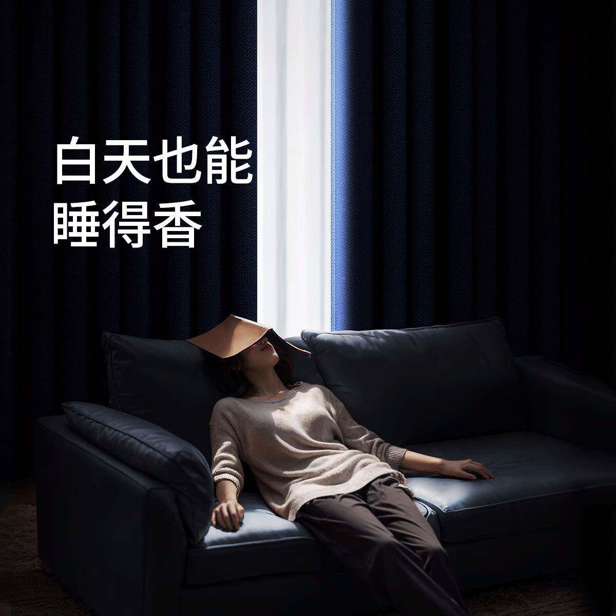 全遮光窗帘免孔成品卧室防5晒打隔0热22新双面麻01款阳台遮阳布主