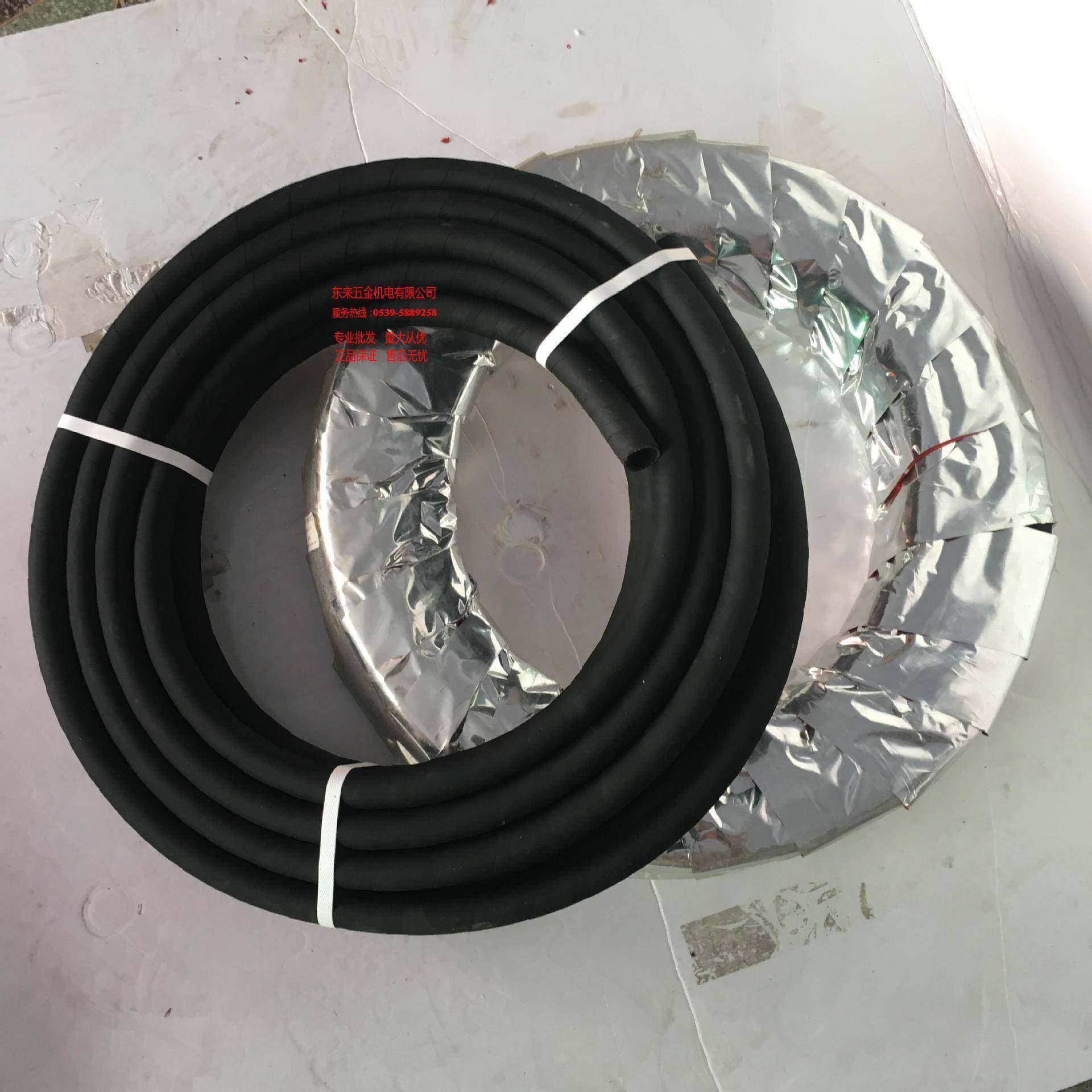 包邮G气10G20风PRI镐气管气铲管气镐管子风炮管子一捆20米