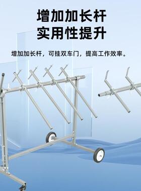 金喷漆架支多功能旋转喷漆架汽动车保险VGL杠钣车门移工具挂架子