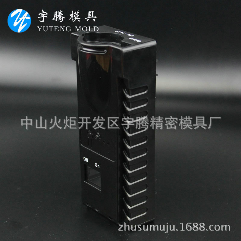 塑胶模具加工注塑塑料壳
