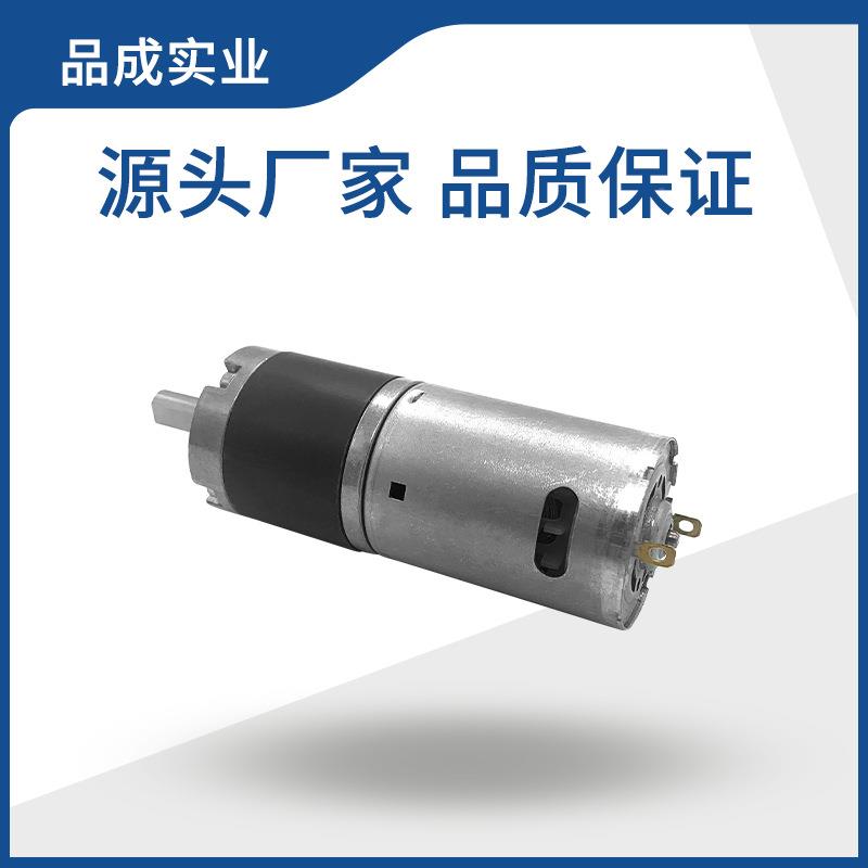 3JXV电6m机m行星减速机大扭矩GP3升6-540直流马达降窗帘微型电厂