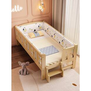 木接床男加拼宽床实儿童床孩加床拼床宝宝小床拼YNO接大床婴儿床
