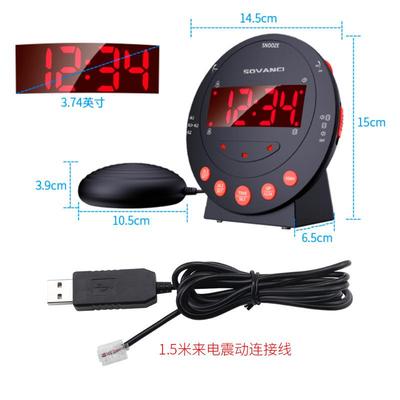 强XHX-BC61劲震动机闹钟聋哑人老年人听力障家碍用电话座来提电醒