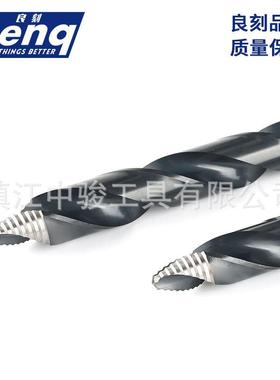 29PS阶梯式花钻头套装iMGEH35钴高速钢1/16