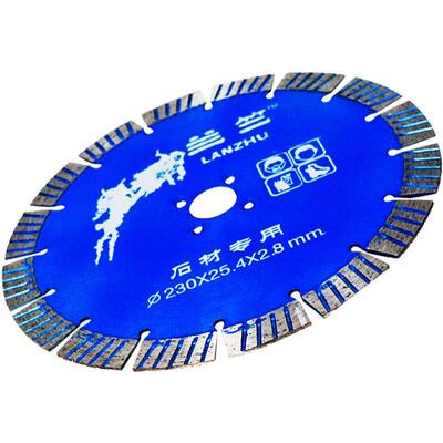 花刚石岗岩切割片230材石墙槽混凝451土干切金石云机角磨机锯片厂