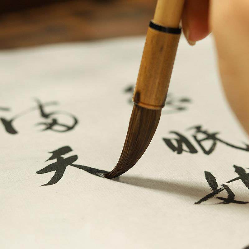 毛笔套装送礼自初用五支鼠礼盒装毛须毛书法笔入门学者成人