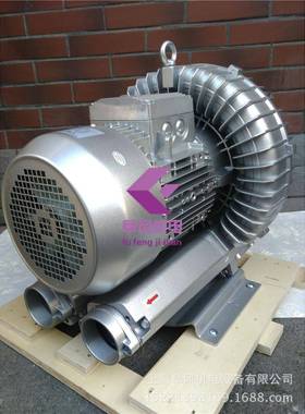 单叶旋涡高压风机涡.5kw旋式7气泵DPE高压漩涡漩涡轮真空泵