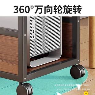 机箱托架台式电脑机双层机移动底可座托盘办公主室985置地式打印