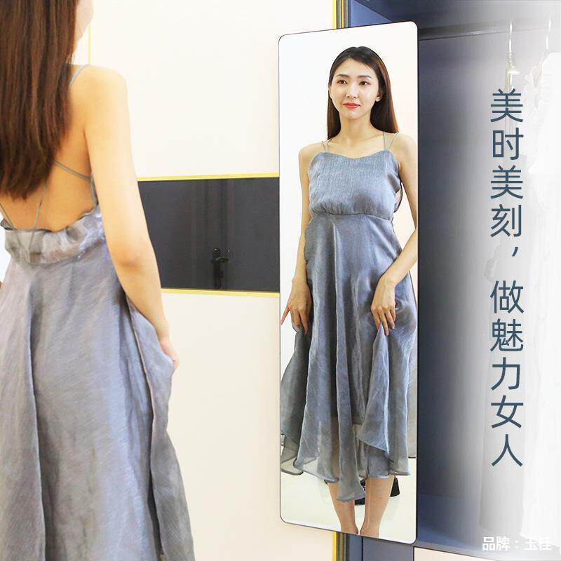 衣柜镜子内置推拉衣EYF旋转柜子里伸缩内装试全贴自粘身镜90*35厘