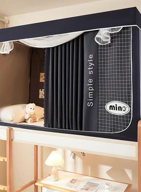 ADGF可伸学生宿舍蚊帐强遮光床缩类室帘一体式寝专用三开门上铺通