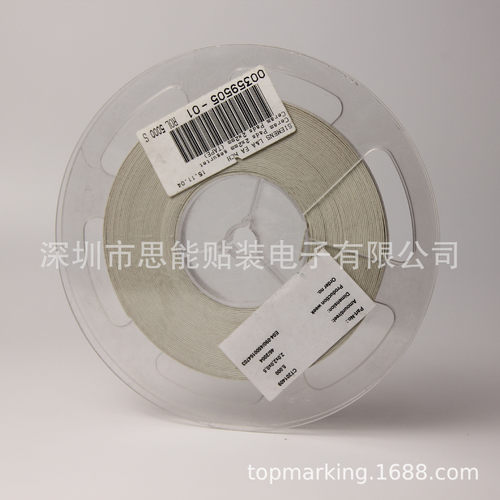 SMT贴片机CPK校正垫2x2mmTAPE
