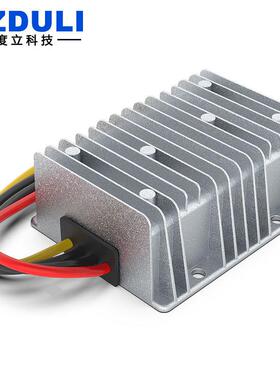 6~36V24V182V转12V13.8V15换V114592V24VV电源转换器稳压电源转器