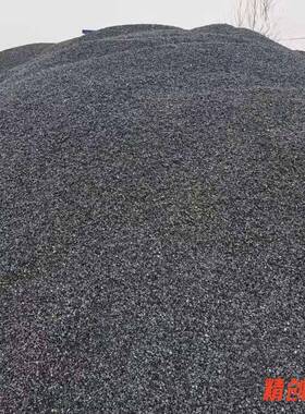 黑色石子铺地外程造景DJJ用黑色水磨石户子深工灰色洗米碎石黑色