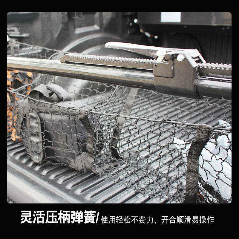 长城箱炮改装江尾定杆Ranger猛禽F150铃大道皮卡固尾箱限位95448