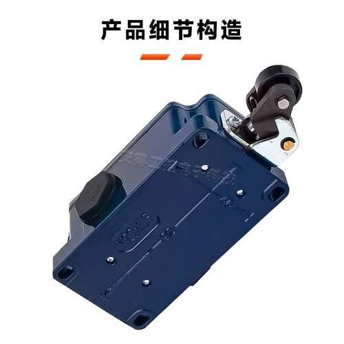 施迈*行程开关TK016-12y-t-u-e-h-U180-款2474TK016-03yh248732H2