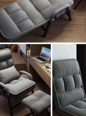 懒人沙发学生宿舍电脑椅家用靠背单躺NBV椅卧室人休闲公电竞办椅