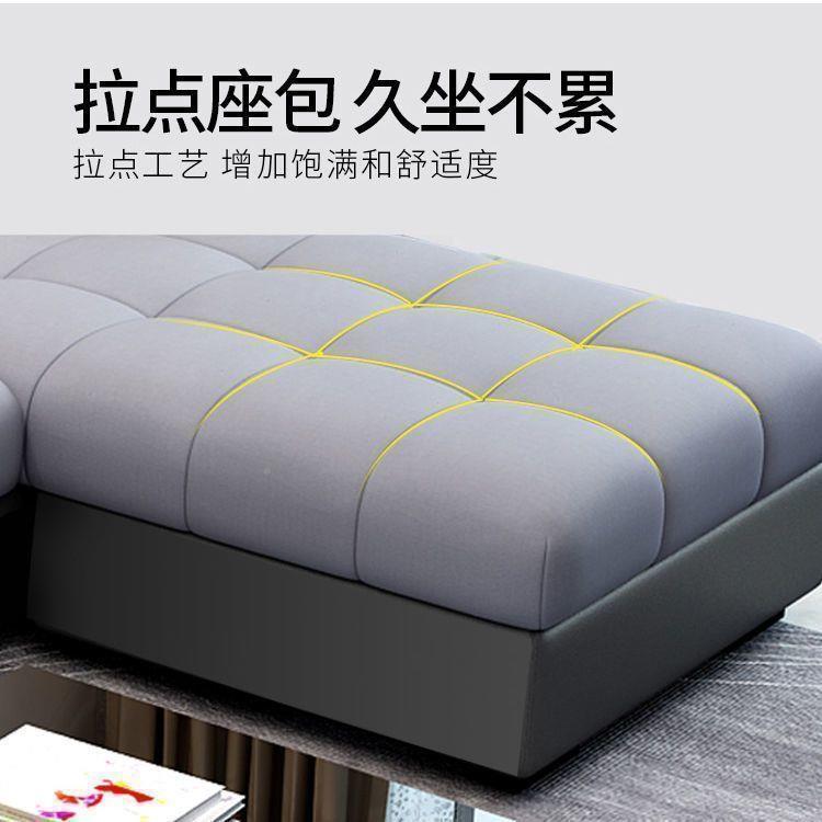 公约布YWT寓布艺沙发两用出租屋科技沙发可拆洗简小户型现代客厅