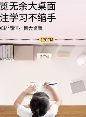 儿童学习桌学生用可降写业书桌TGU可家升降课桌升套装卧室简易桌