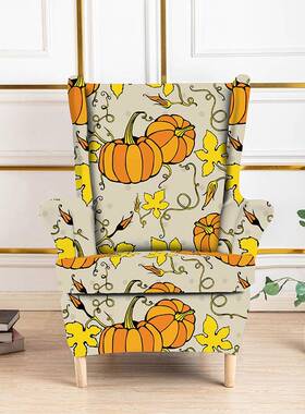 2pc具s万圣款印花氨纶柔软贴老虎凳椅子套可水洗家保WSLHDT-0护套